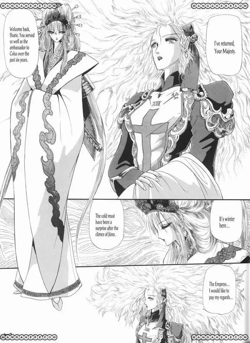 Five Star Monogatari Chapter 21 34